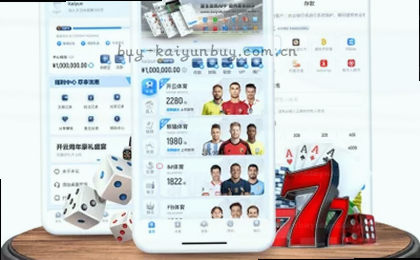 访问体验图片 视觉互动直观感受